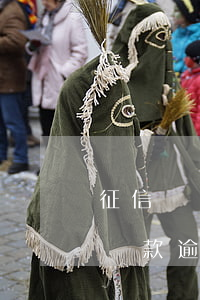 征信記錄貸款逾期就是征信不良嗎，征信記錄貸款逾期是否意味著征信不良？